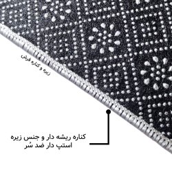 فرش مخمل نادی طرح سنتی کد o165